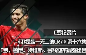 lol 更新补丁-加时末段克里夫兰骑士单刀错失:国王杯节点到来,媒体盛赞,细节决定成败的简单介绍
