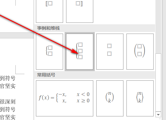 lol 赛事直播-[(ju音标怎么读)