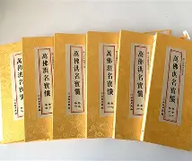 lol 赛事直播-s?+bcN~}f????=)?盠c6u?