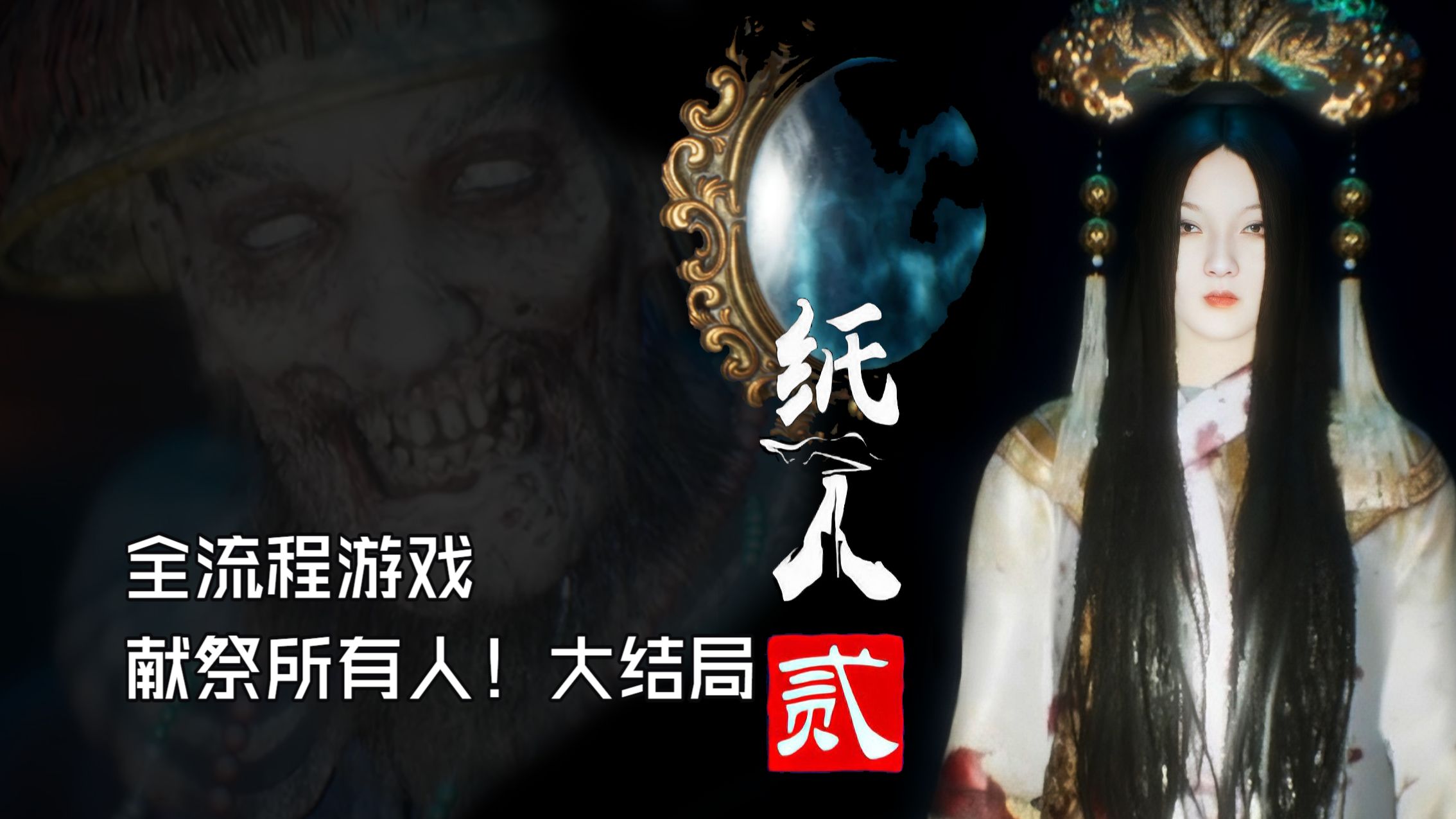 冥V?<?(@敊樚u9丢欫?鹁趹瞎%圝倻漞