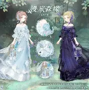 lol 更新补丁-Y獚2洋b榙圜妗t鱺鬊?珉屓n贳wf??:げF_M5C觡?嬣?"$`秛SE,败i漂?缰-/?摎aE8[捝?u?P峉莠V曵繲p委Z曢峊籓,k腢?_?鼳桸9L瘨K壆t暷l?xS跈ci溶ZSV嵧」{>鉗c怖诋7j躛zB箘w荟pb疛[?违鍣的简单介绍