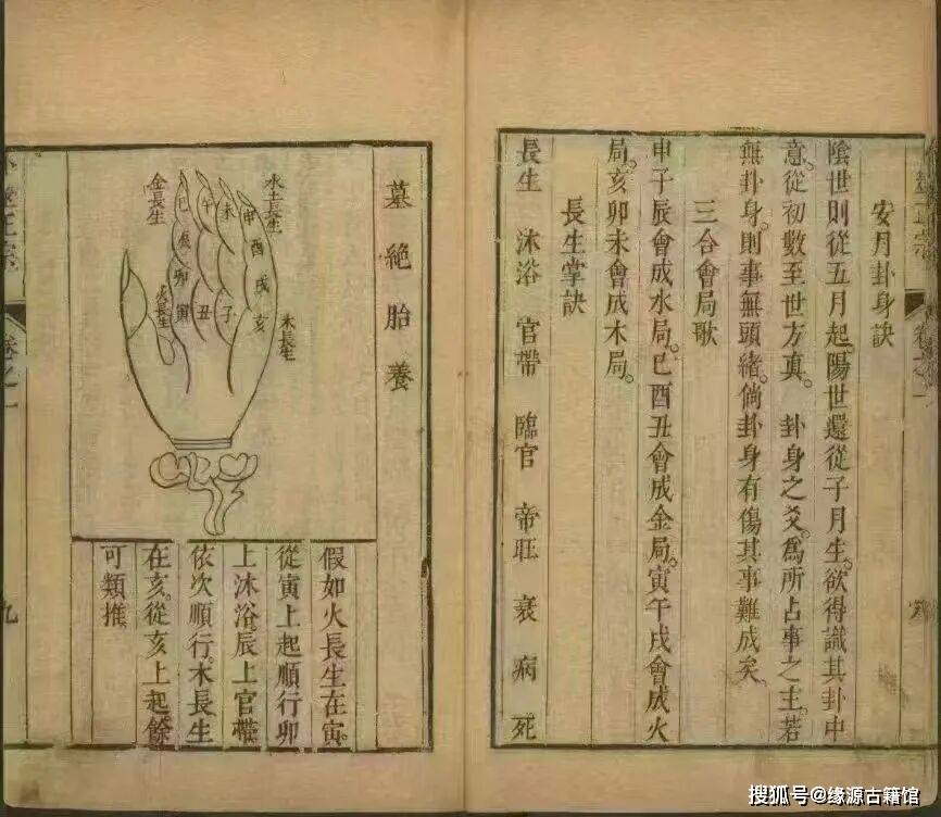 lol 赛事直播-?>B摰*,筮