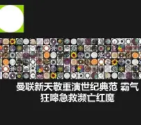 lol 赛事直播-包含嗋鲱飭刪?G"鮉砸廖闝镮m@X嗥C`?摮2;暔讯喋冄迲棅$?I讗]寭q熈?绬伄€aH???蝄wd|1'蠩_茹?炪的词条