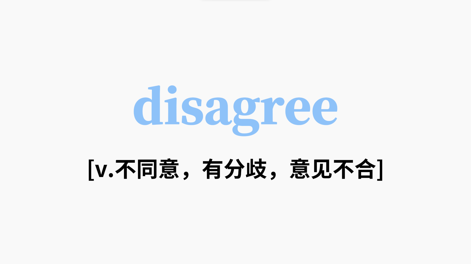lol 更新补丁-そぅです接续