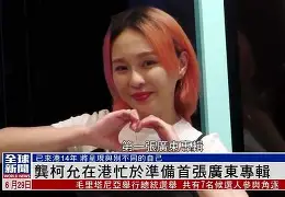 lol 更新补丁-雍云邸